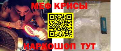 гидра Лесосибирск