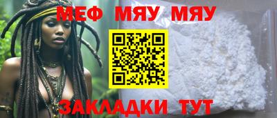 марки lsd Ликино-Дулёво