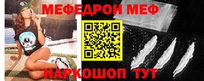 гидра Лесосибирск
