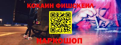 марки lsd Ликино-Дулёво