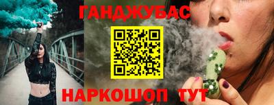марки lsd Ликино-Дулёво