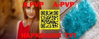 гидра Лесосибирск
