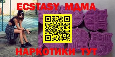 марки lsd Ликино-Дулёво