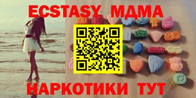 марки lsd Ликино-Дулёво