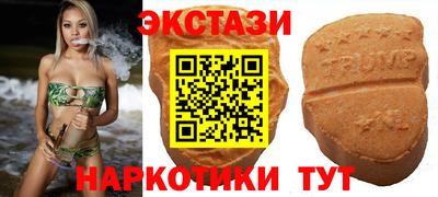 марки lsd Ликино-Дулёво