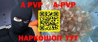 марки lsd Ликино-Дулёво