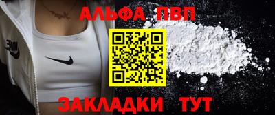 марки lsd Ликино-Дулёво