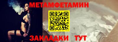 марки lsd Ликино-Дулёво