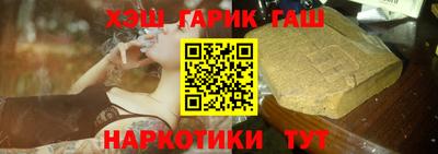 индика Ливны