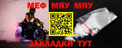 индика Ливны